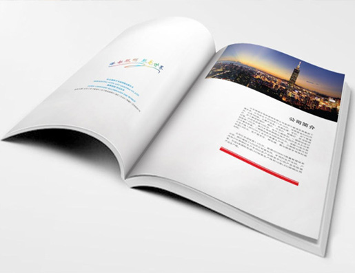 企業(yè)榮譽(yù)